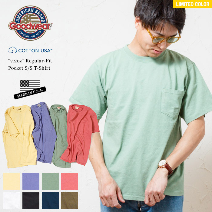 【人気店】GOOD WEAR グッドウェア Made in USA 半袖Tシャツ サイズS Tシャツ(半袖/袖なし)