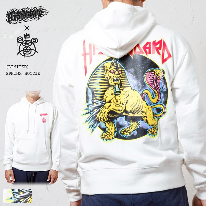 Supreme on sale sphinx hoodie