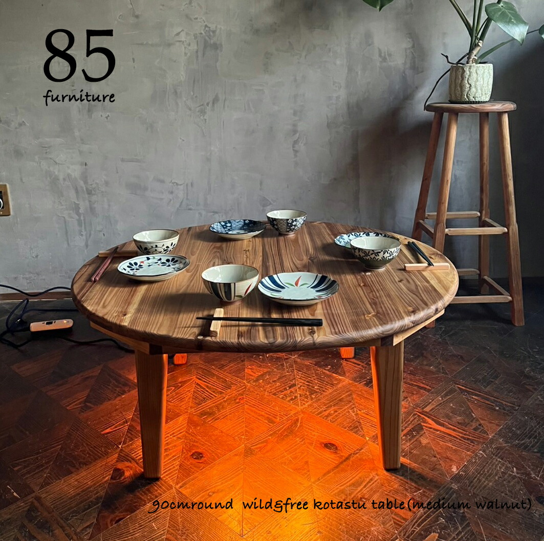 楽天市場】【こたつ】直径120cm 天板付き 癒されるちゃぶ台 ボルト固定