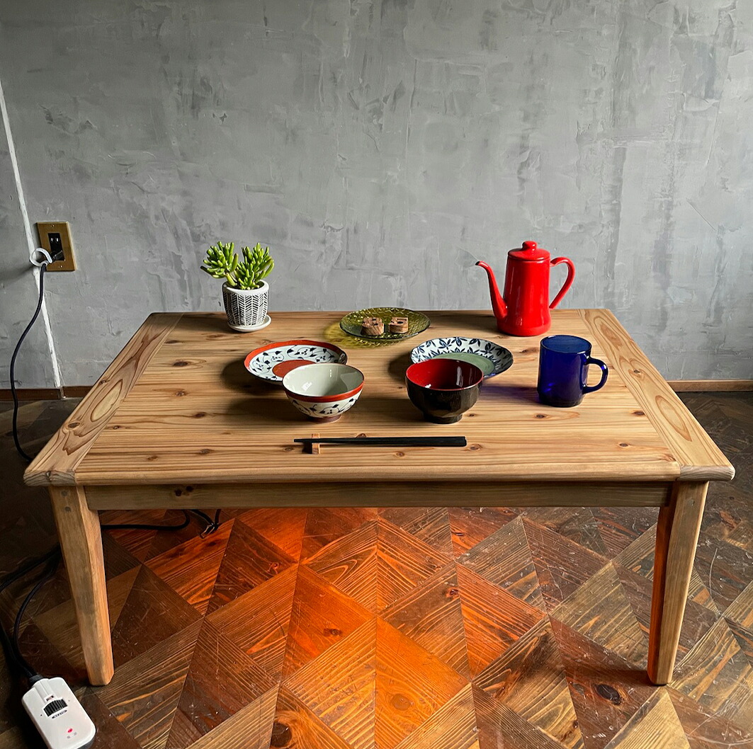 【Wild&Freeこたつ】90×60cm/ 90×70cm ローテーブル 無垢材 サイズオーダー可能|85furniture