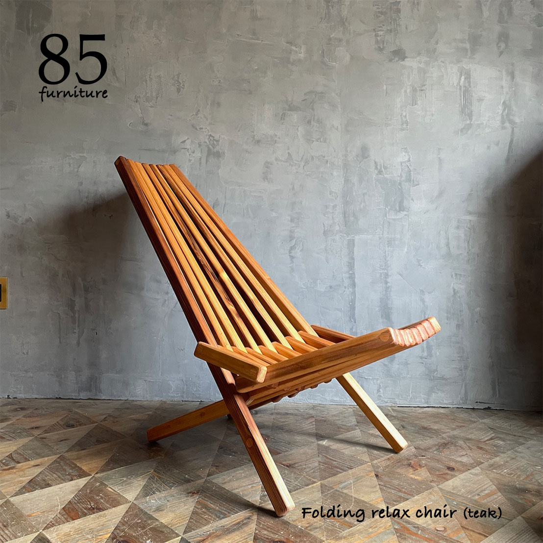 楽天市場】エコファーン エコチェア Eco Furn EcoChair チェア 北欧