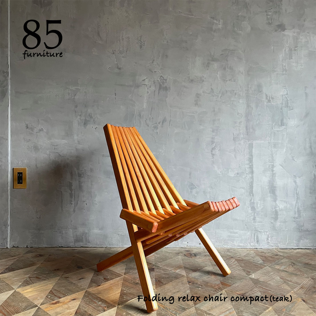 楽天市場】エコファーン エコチェア Eco Furn EcoChair チェア 北欧