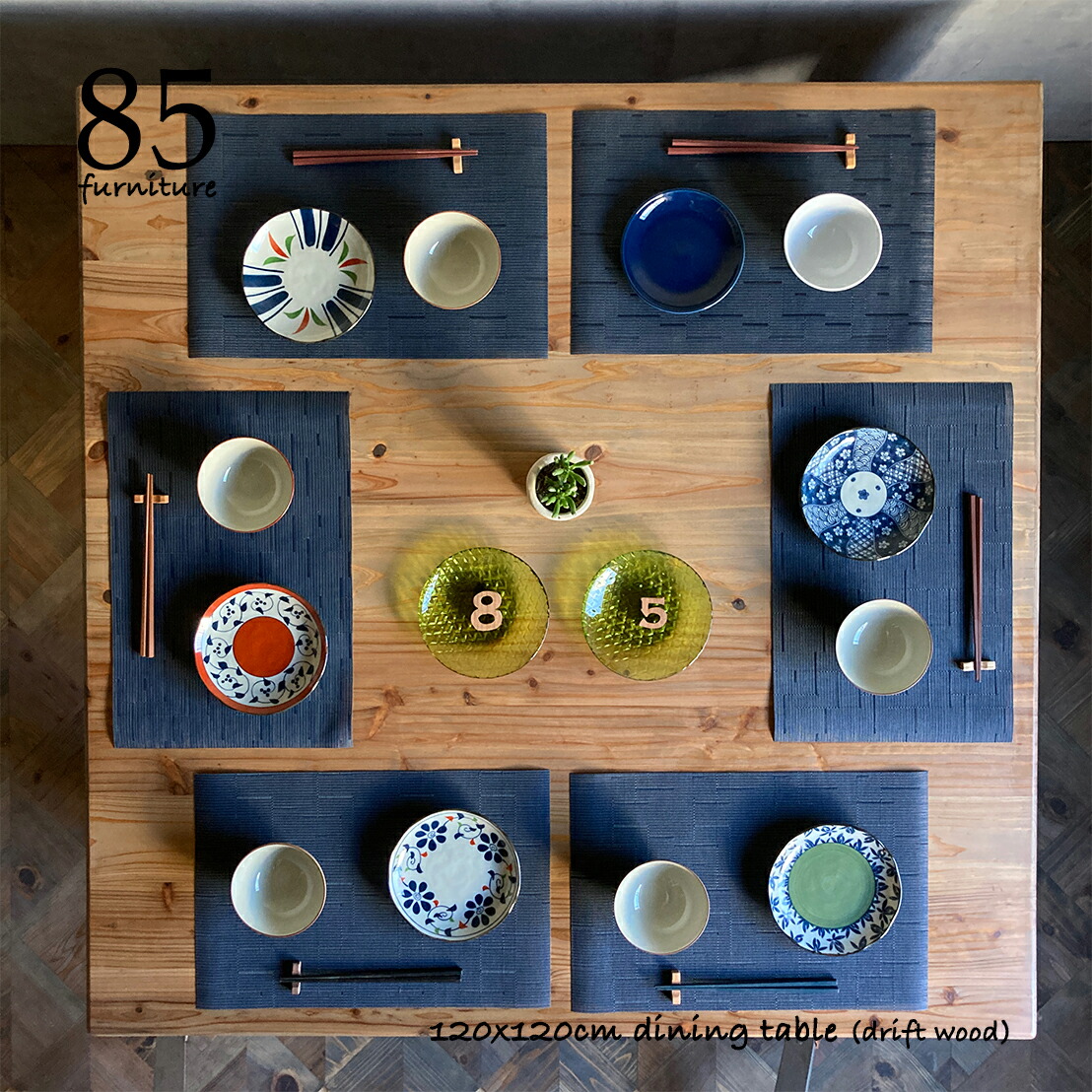 【癒やされるダイニングテーブル】120cm x 120cm　 無垢材 【送料無料】 140,800円
