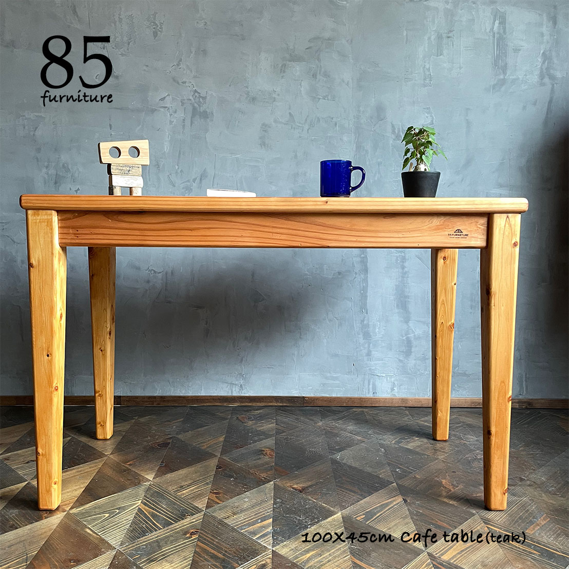 楽天市場】【送料無料】カフェテーブル 60×60cm 無垢材 サイズ