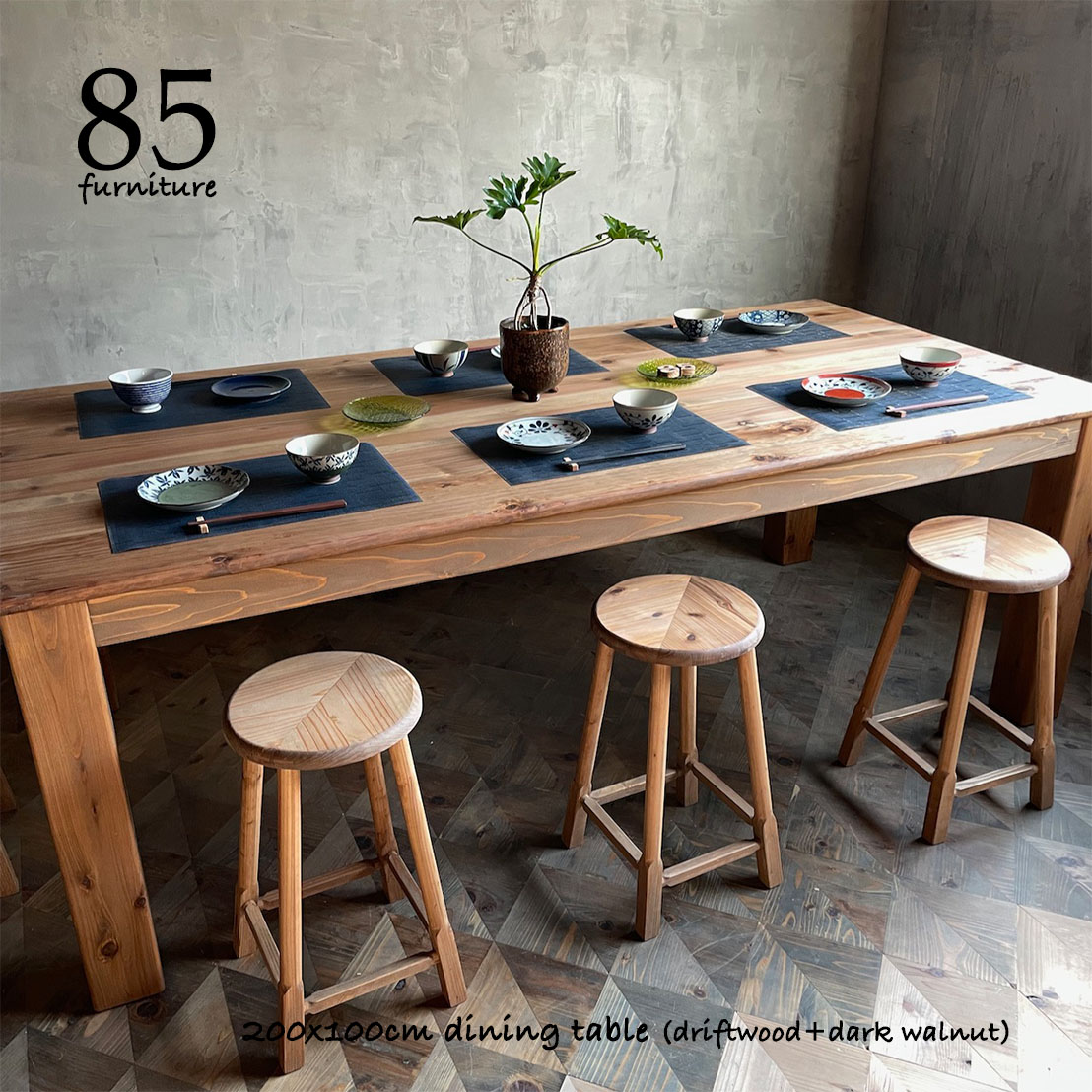 楽天市場】【送料無料】カフェテーブル 80×80cm 無垢材 サイズオーダー可能 : 85furniture