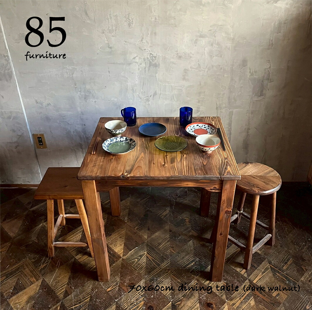 【Wild&Freeカフェテーブル】60×70cm　1～2人がけ 一人暮らし　ダイニングテーブル　無垢材　おしゃれ