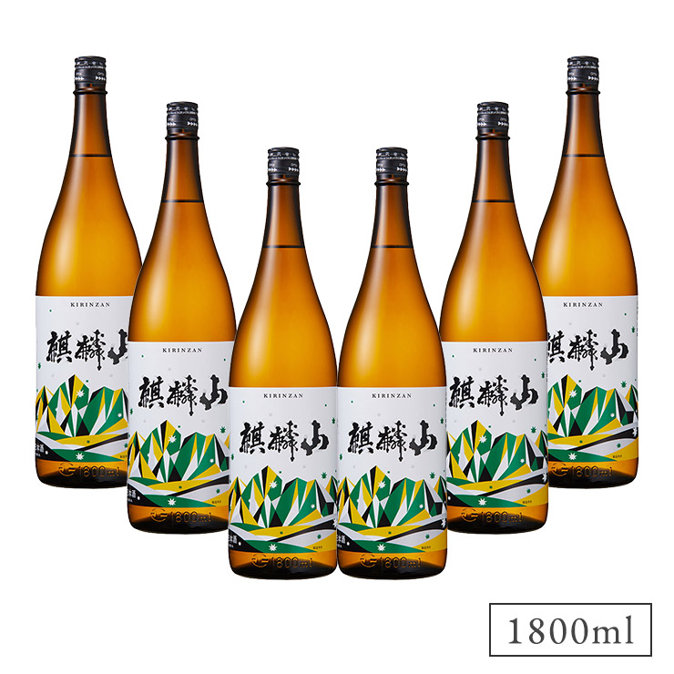 【1位】 ★ P（プラスチック）箱発送 ≪麒麟山≫　麒麟山酒造　日本酒　伝統辛口 1800ml&times;6本｜地酒・焼酎専門林屋酒店