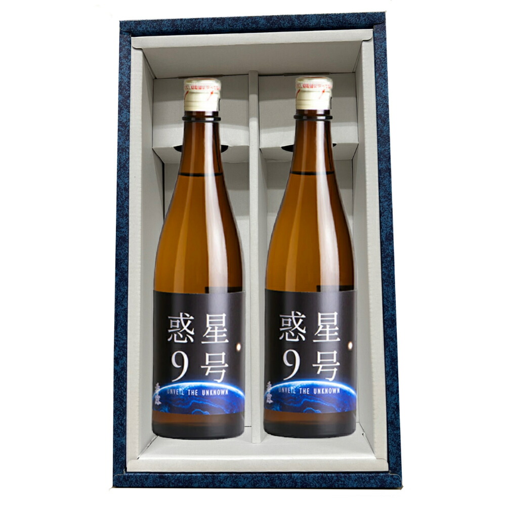 七冠馬 漆黒のＳ ウマ娘 シンボリクリスエス　静・動 二本セット 楽天市場】七冠馬 純米吟醸 漆黒のS ウマ娘 シンボリクリスエス