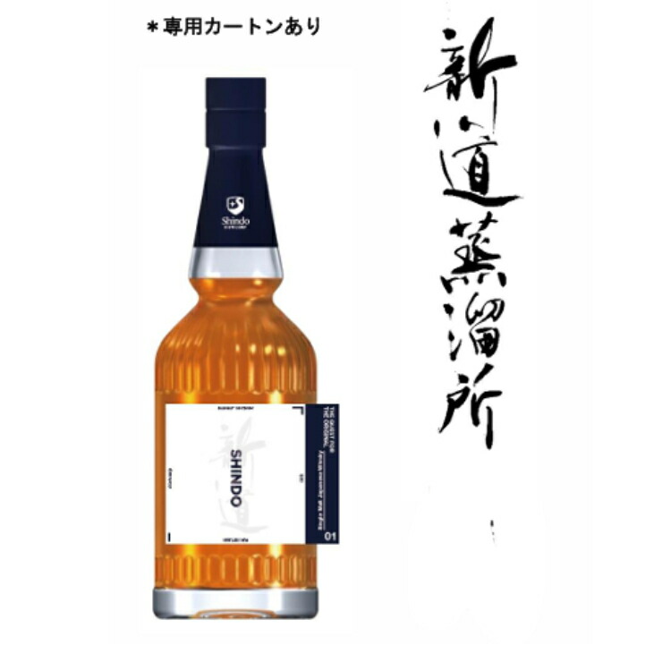 楽天市場】二十四節気シリーズ第十九弾 厚岸シングルモルト