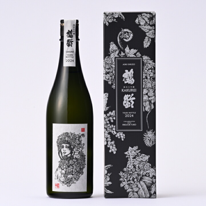 楽天市場】日本酒 正規特約店 岐阜県 三千盛 酒造 純米 1800ml