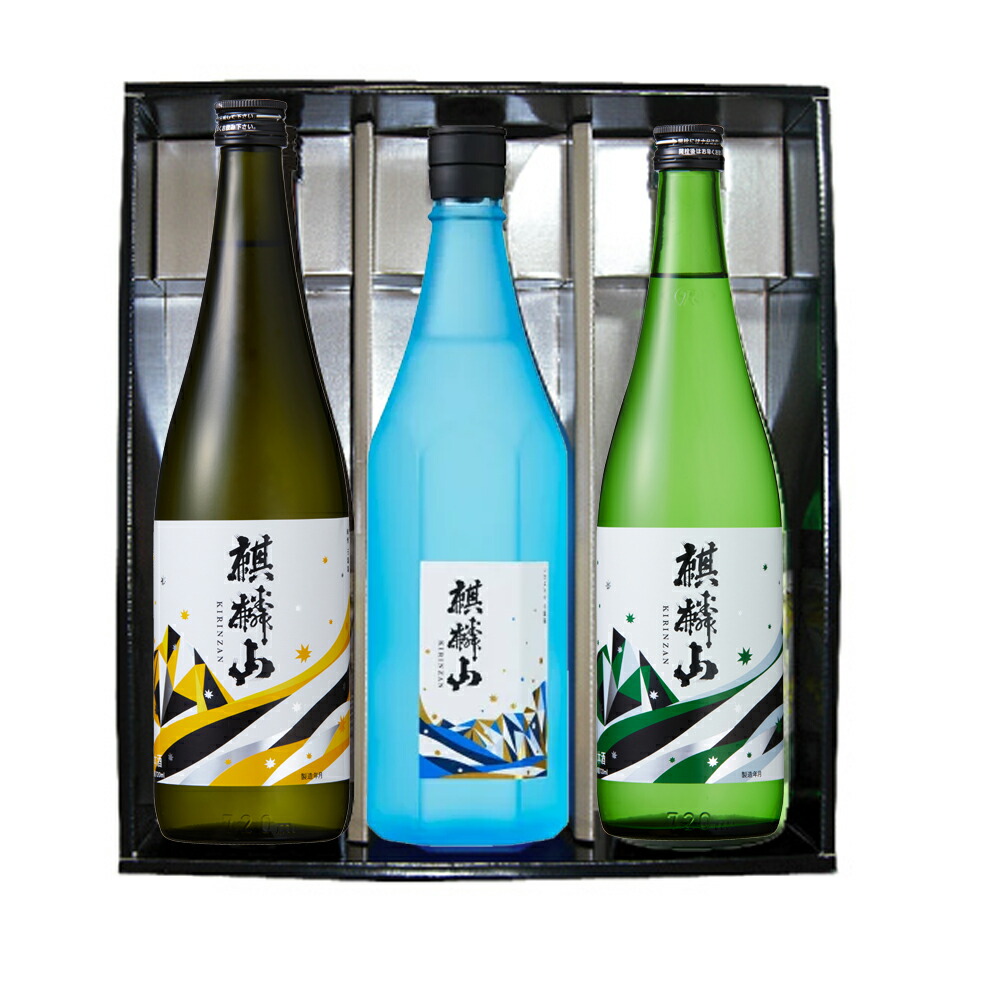 楽天市場】日本酒 新商品 数量限定 販売店限定『麒麟山 伝統辛口(伝辛) 普通酒 原酒 720ml』日本酒 新潟 酒 還暦祝い お酒 ギフト 麒麟山酒造  プレゼント 最高 お誕生日 父の日 御中元 御歳暮 お歳暮 お年賀 御年賀 お年始 御年始 阿賀町 kirinzan：越後新潟 地酒のあさのや