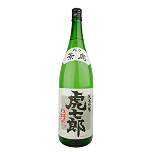 楽天市場】ゆうみ 黒糖入り梅酒 720ml : 地酒・焼酎専門林屋酒店