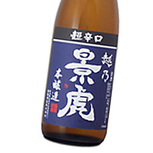 越乃景虎 日本酒 正規特約店 お得なキャンペーンを実施中 超辛口 本醸造 甘いとおっしゃる人さえいます レビュー高評価のおせち贈り物 超軟水の仕込水は辛口酒にむく 720ml 日本酒度が+12.0もありながら実際口にすると辛くは感じず