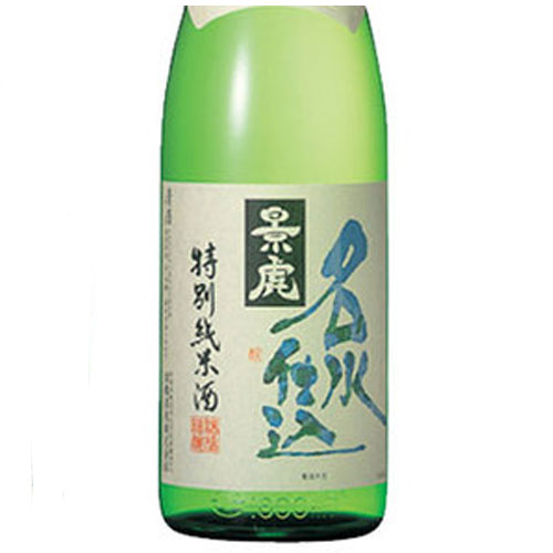 楽天市場】ゆうみ 黒糖入り梅酒 720ml : 地酒・焼酎専門林屋酒店