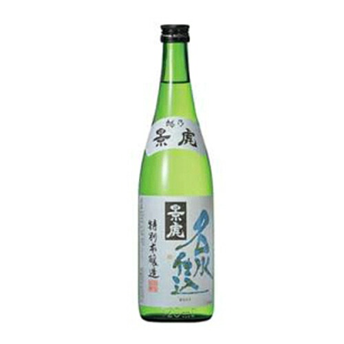 楽天市場】ゆうみ 黒糖入り梅酒 720ml : 地酒・焼酎専門林屋酒店