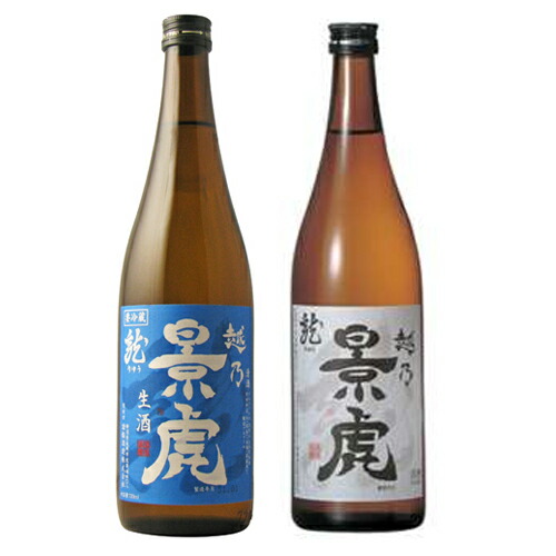 楽天市場】ゆうみ 黒糖入り梅酒 720ml : 地酒・焼酎専門林屋酒店