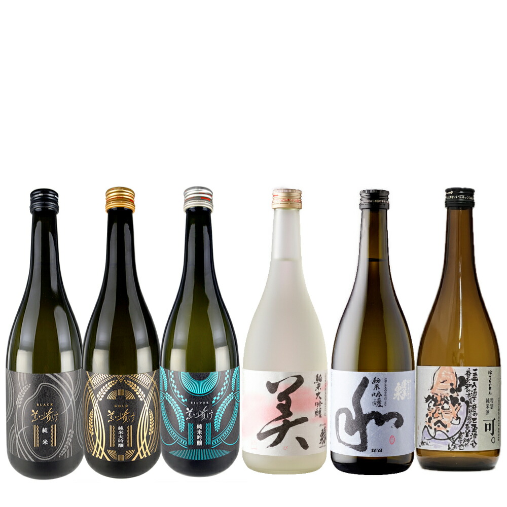 楽天市場】蓬莱泉 吟 空 美 720mlの3本セット 日本酒 地酒 愛知