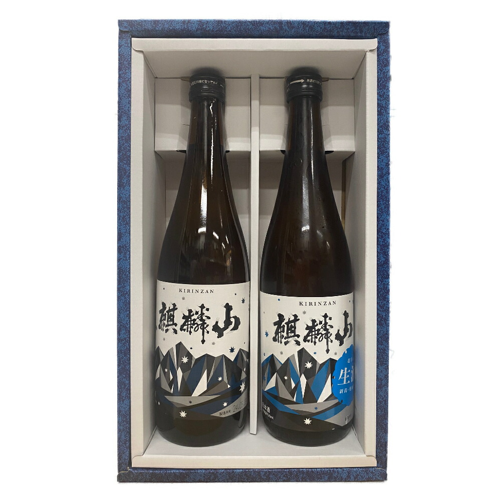 楽天市場】☆麒麟山酒造 麒麟山 300ml×3本 Bセット 特撰ギフト
