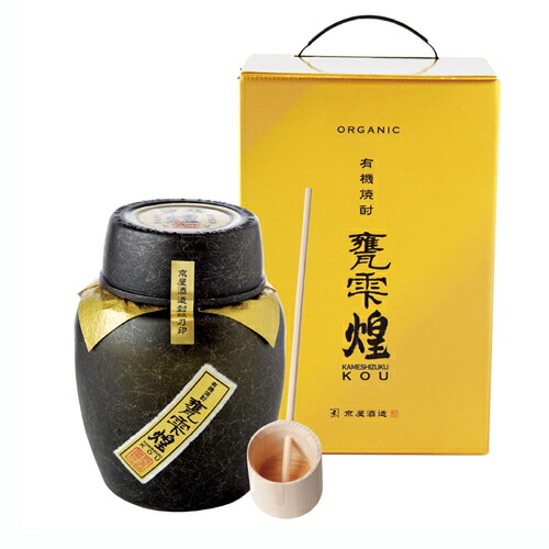 甕雫KURO 芋焼酎 京屋酒造 20度 1800ml 箱付き 未開封。 楽天市場】甕雫KURO 芋焼酎 京屋酒造 20度 1800ml 箱付き 3個