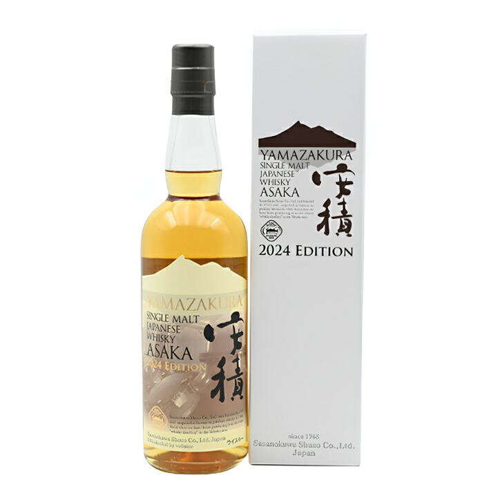 YAMAZAKURA シングルモルト安積PEATED 2023 EDITION DSC05376.jpg.webp