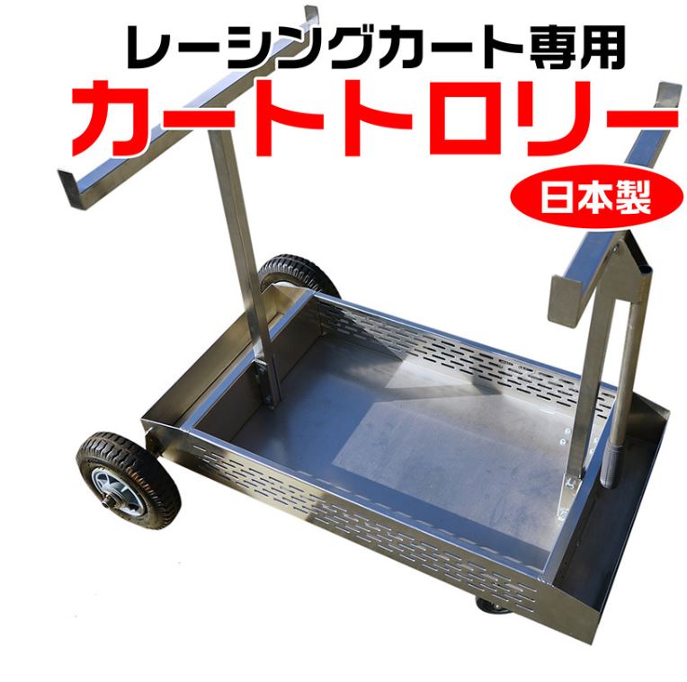 楽天市場】YAMAHA ヤマハ KT100SEC ベースエンジン レーシングカート