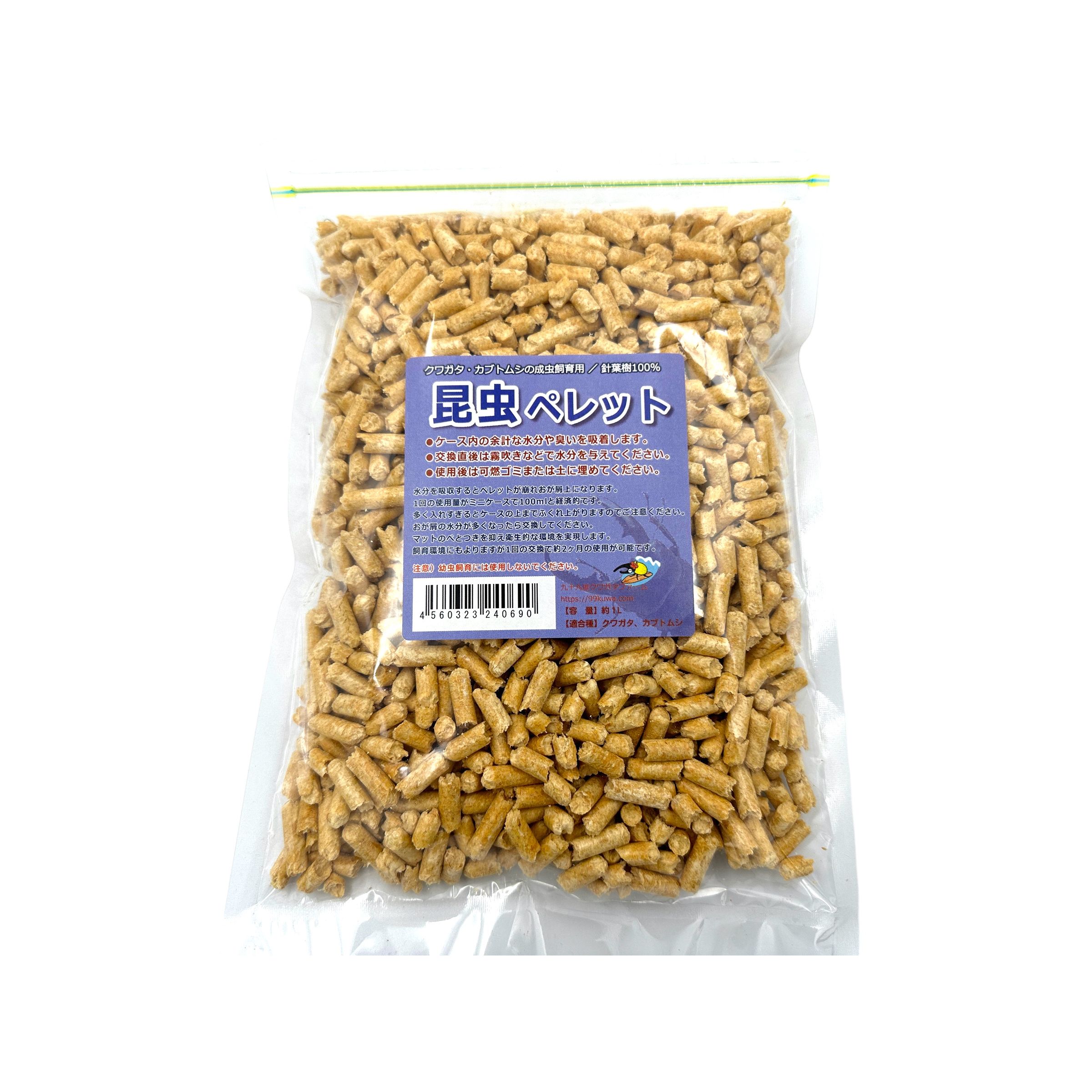 楽天市場】カブトムシ クワガタ 成虫用 昆虫マット 10L コバエとダニが