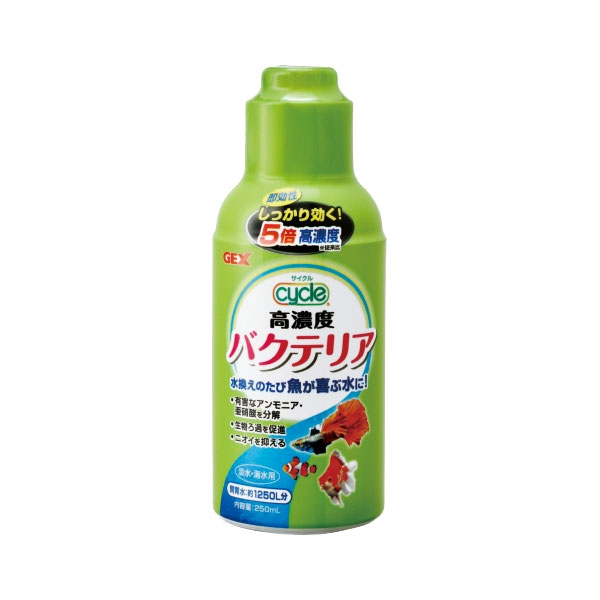 【新着商品】アクアシステム バイオバランス 5L 楽天市場】アクアシステム バイオバランス 5L : アクアアベニュー