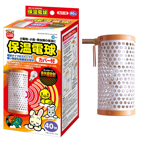 楽天市場】《お買得セット》マルカン セラミックヒーター100W