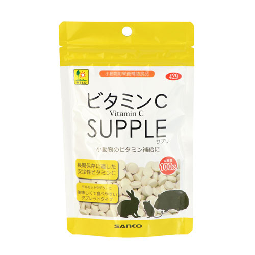 楽天市場】【お試し1日分】ビタミンCサプリ 小動物用 体重〜1kg用 1日1