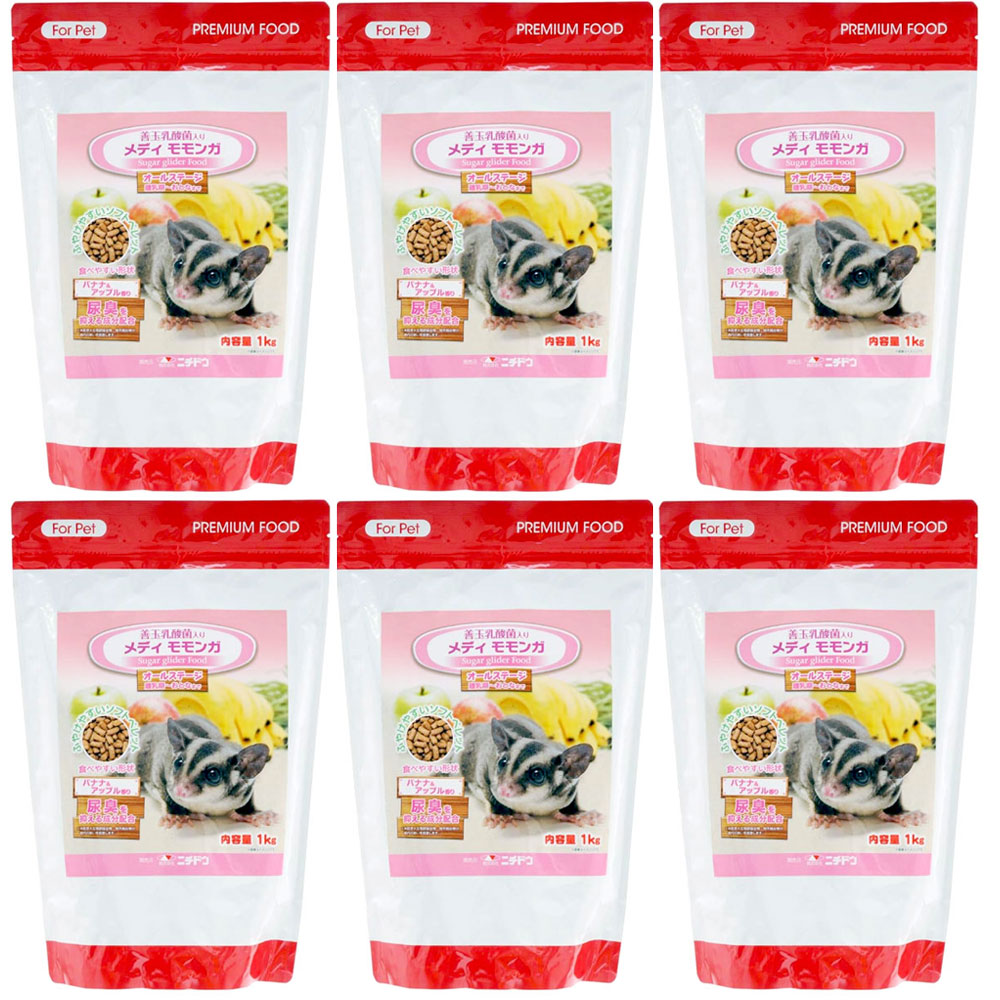 【まとめ割り振り6袋仕掛ける】ニチドウ メディモモンガ 微粒子 1kg  1000g
