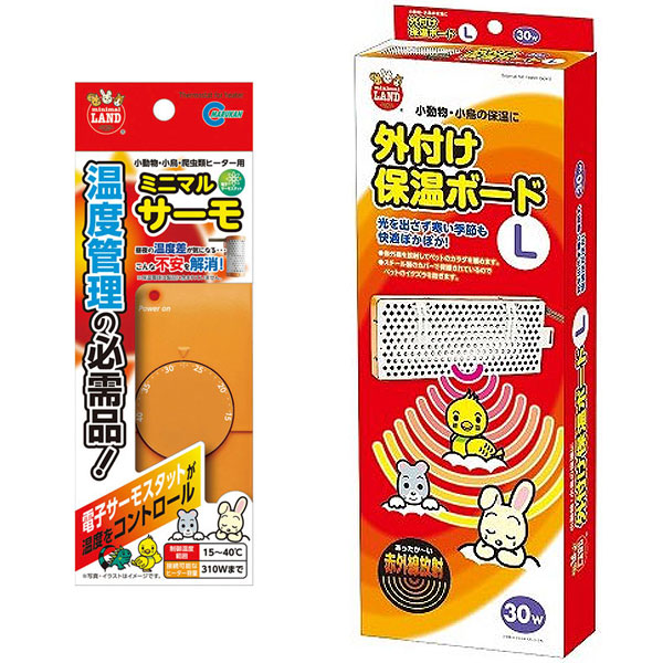 マルカン 外付け保温ボードL リモコン付き マルカン 外付け保温ボード L : アマゾネスヤフー店 - 通販