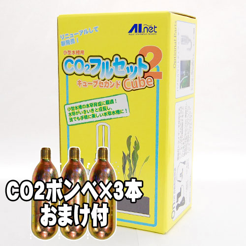 楽天市場】≪とびきり価格≫CO2ボンベ B-38 38g 10本セット 汎用