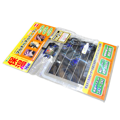 楽天市場】レップジャパン 暖突 M 32W ダントツ + ミニマル