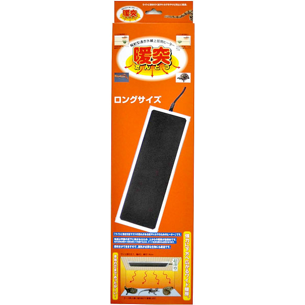 楽天市場】レップジャパン 暖突 M 32W ダントツ + ミニマル