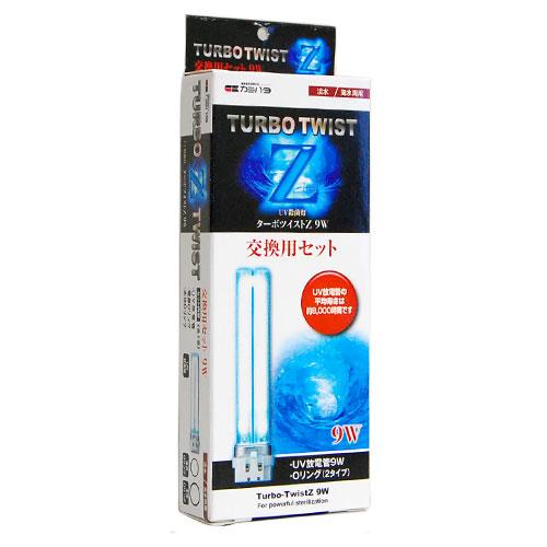 楽天市場】【全品ポイント5倍】ゼンスイ UVバズーカ UV殺菌灯 500L