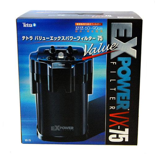 美品　Tetra 　バリューエックスパワーフィルター　VX-75 外部フィルター 00008318.jpg
