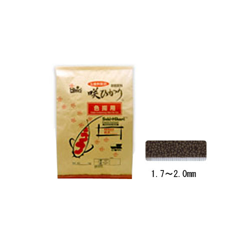 キョーリン 咲ひかり 色揚用 沈下(SS)15kg|アクアアベニュー
