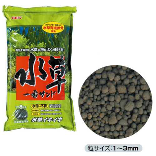 ジェックス 水草一番サンド８kg 評価 最大65％オフ