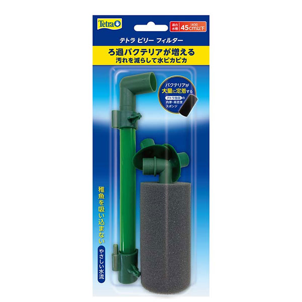 楽天市場】【全品ポイント5倍】マーフィード 【紅蜂シュリンプ