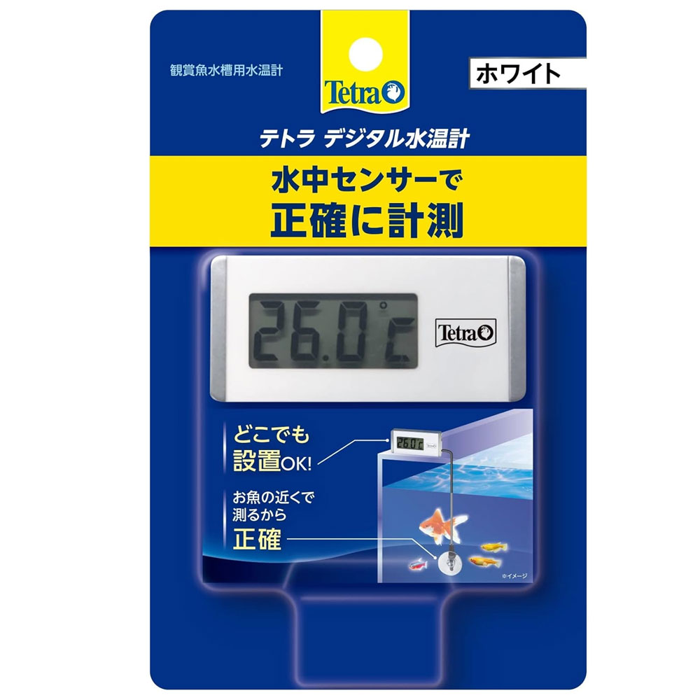 アクアギーク 24時間測定 pHモニター FUKUROW  フクロウ　熱帯魚 楽天市場】アクアギーク 24時間測定 phモニター fukurow