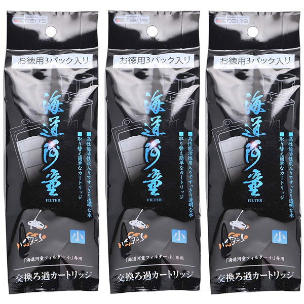 楽天市場】カミハタ 海道河童専用交換ろ過カートリッジ 大 : アクア
