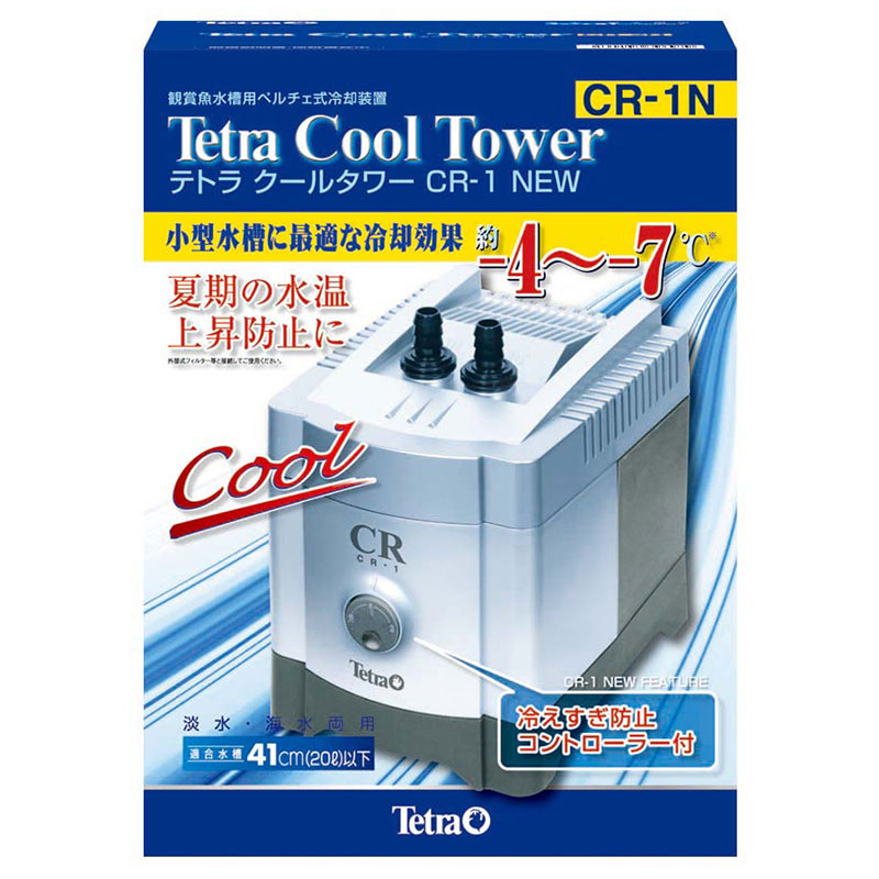 楽天市場】テトラ クールタワー CR-3NEW 水槽用クーラー CR-3N