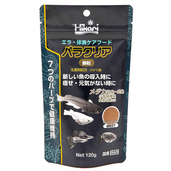 楽天市場】【全国送料無料】キョーリン パラクリア 顆粒120g