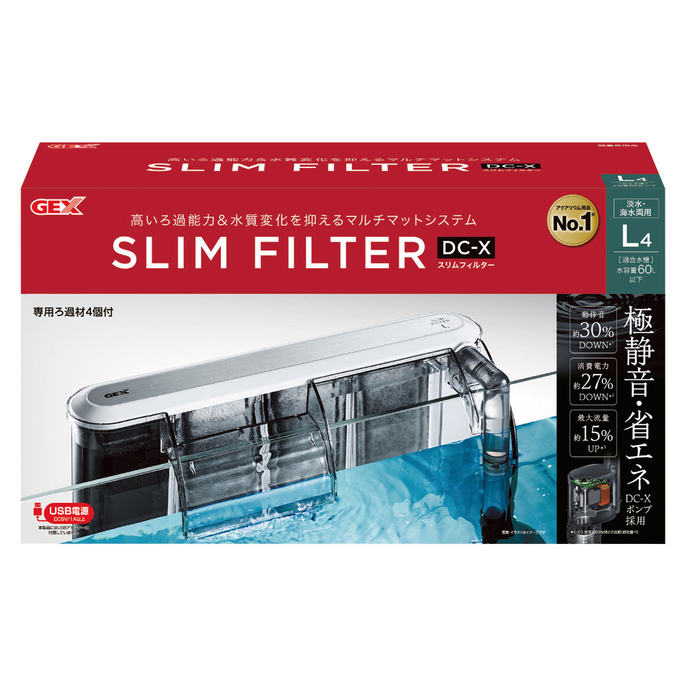 特価◇熱中症対策◎ストックがおすすめ★RO水 プラスプレミアム【12L×10本】 特価◇熱中症対策◎ストックがおすすめ！RO水 プラスプレミアム
