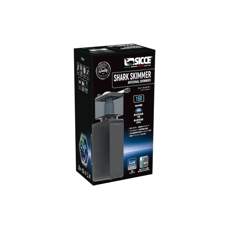 楽天市場】レッドシーREEFER Skimmer 600 AC 50Hz 東日本用 : CEPPO