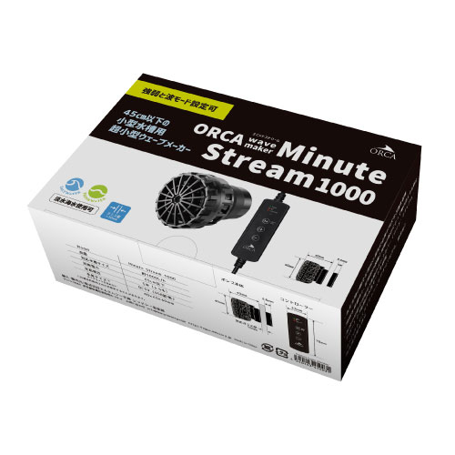 楽天市場】オルカ ミニットストリーム2000 Minute Stream2000 : CEPPO