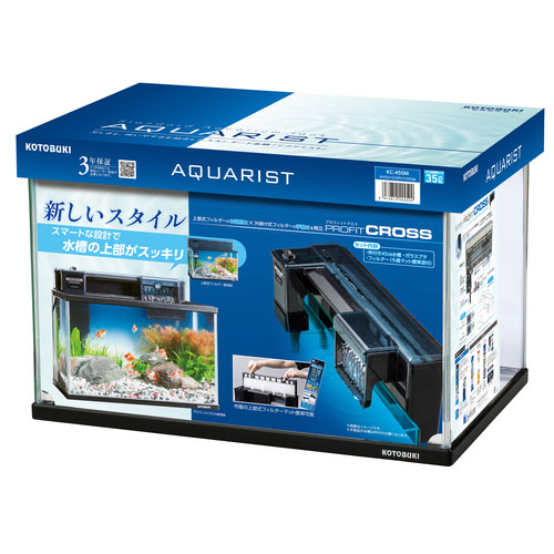 【要エントリー｜ポイント5倍】水槽セット 450M クロス３点セット 45cm コトブキ工芸 水槽 フィルターセット 外掛けフィルター付き 熱帯魚