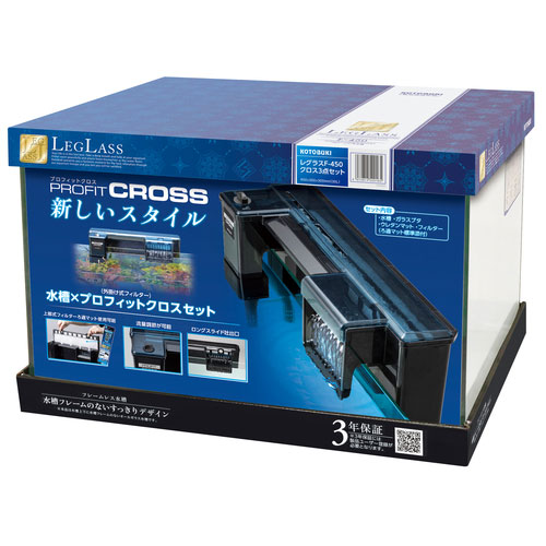 【要エントリー｜ポイント5倍】水槽セット レグラスF-450 クロス3点セット コトブキ工芸 45cm 水槽 フィルターセット 外掛けフィルター付き 熱帯魚