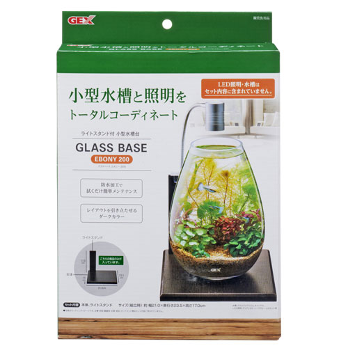 楽天市場 ジェックス グラスベース エボニー0 コンパクト水槽用 木目専用プレート ライトスタンド付 Gex アクアアベニュー