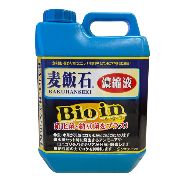 楽天市場】≪とびきり価格≫CO2ボンベ B-38 38g 10本セット 汎用